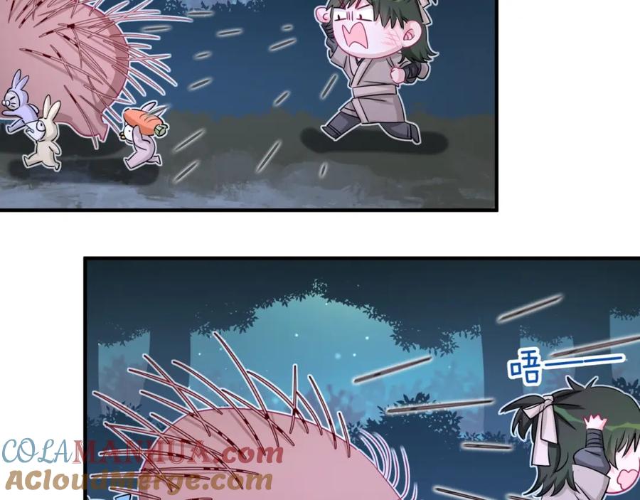 番外你代替兔子吧~-靠近你会掉刺-余生守时（第27张）