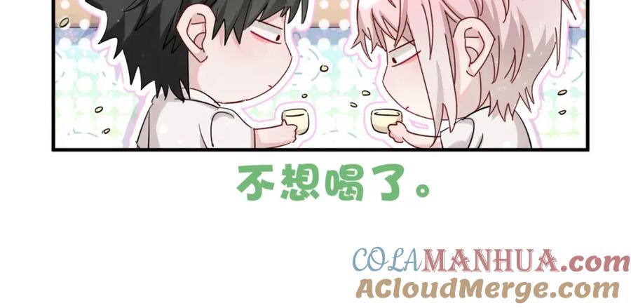 Q版剧场大发送-靠近你会掉刺-余生守时（第2张）