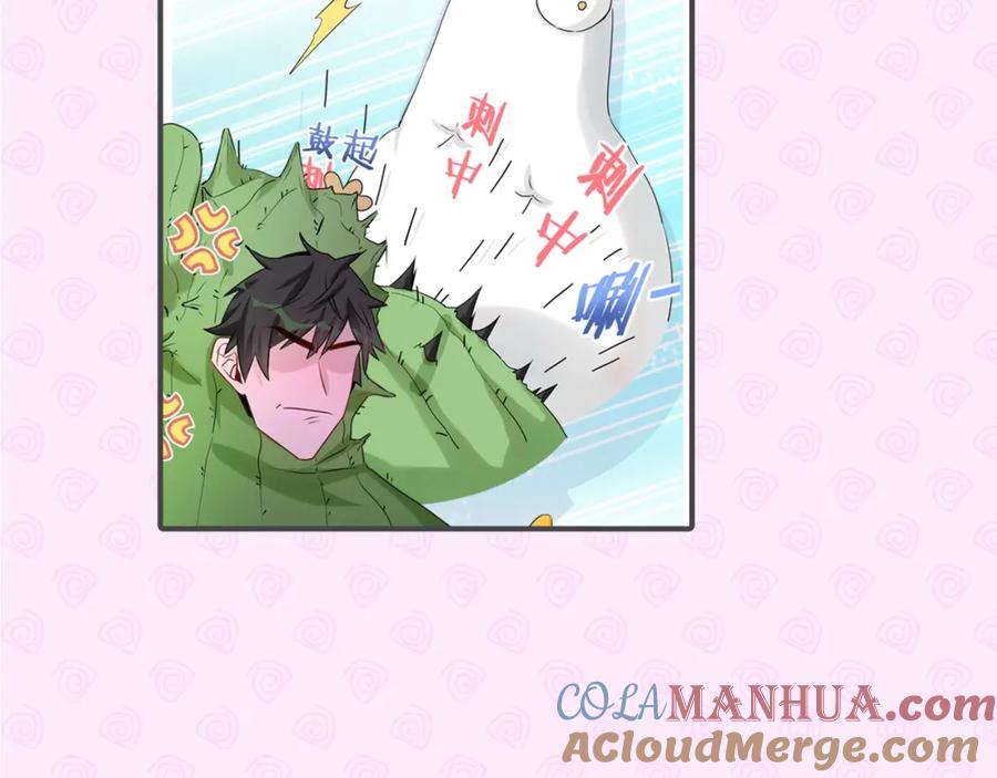 新作人物揭秘-靠近你会掉刺-余生守时（第12张）