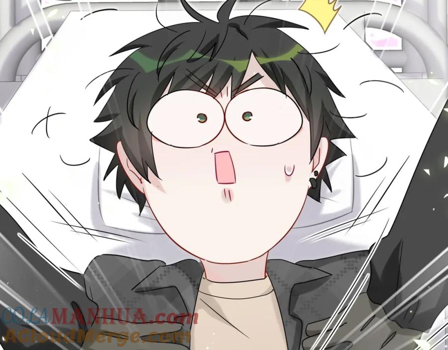 第17话花期意味着？-靠近你会掉刺-余生守时（第6张）