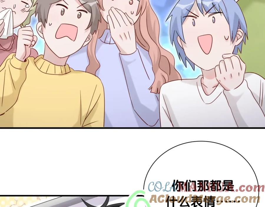 第17话花期意味着？-靠近你会掉刺-余生守时（第12张）