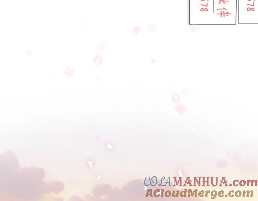 第19话播种-靠近你会掉刺-余生守时（第6张）