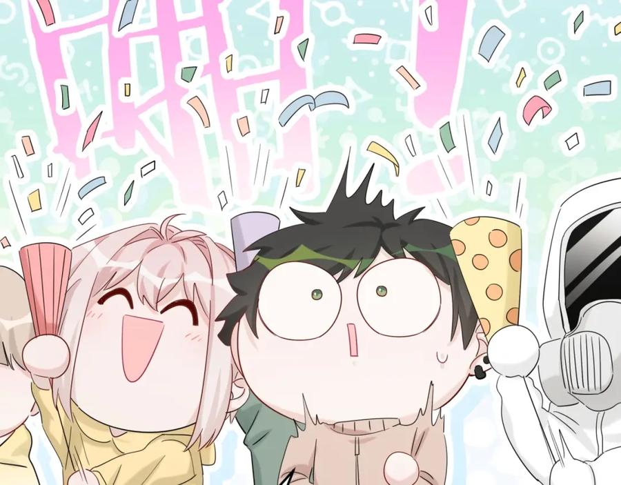 第19话播种-靠近你会掉刺-余生守时（第22张）