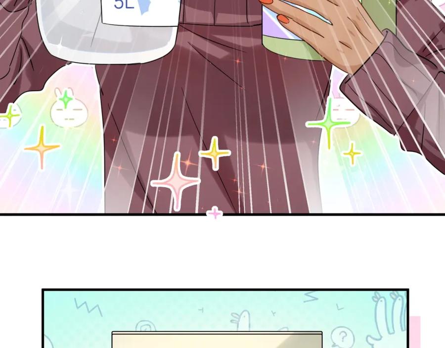 第19话播种-靠近你会掉刺-余生守时（第40张）