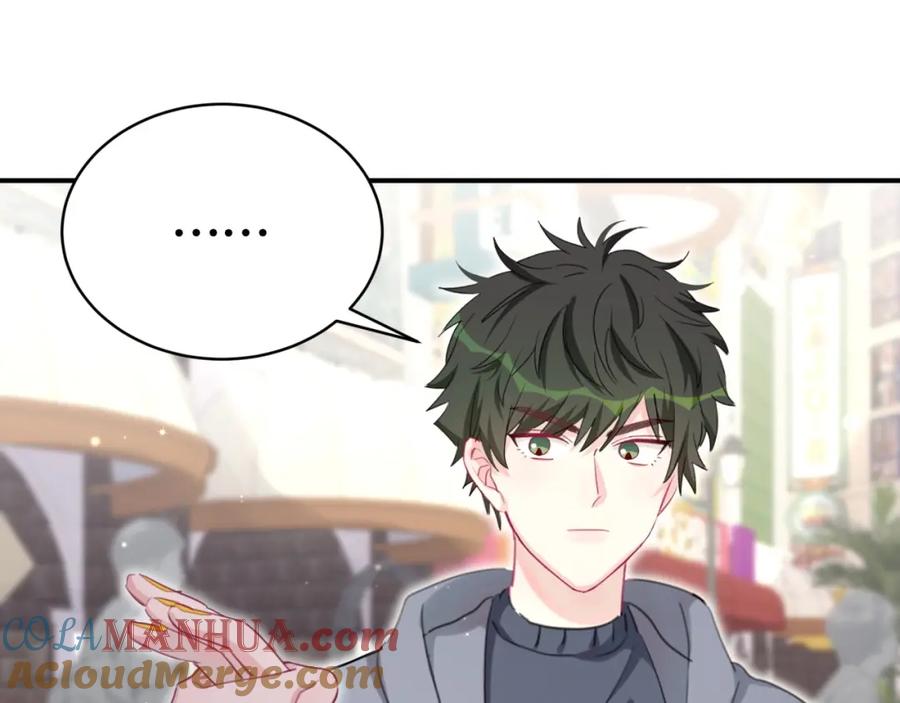 第27话他的目的-靠近你会掉刺-余生守时（第9张）
