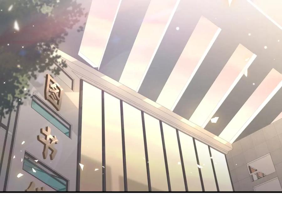 第36话到处捣乱-靠近你会掉刺-余生守时（第11张）