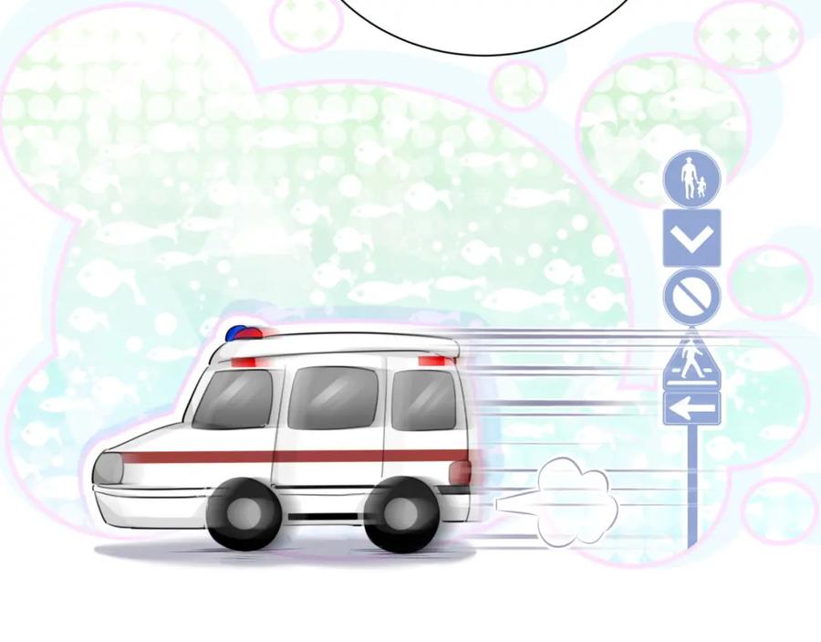 第40话爱的告白-靠近你会掉刺-余生守时（第10张）