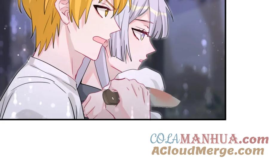 第41话消失的分身-靠近你会掉刺-余生守时（第8张）