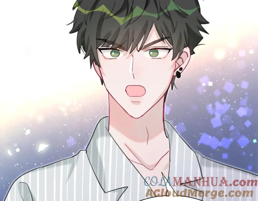 第45话和蔼老爷爷的真面目-靠近你会掉刺-余生守时（第6张）
