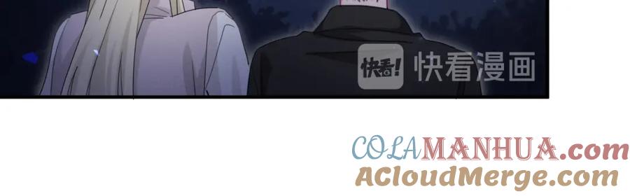 第51话可能待会有点烫-靠近你会掉刺-余生守时（第9张）