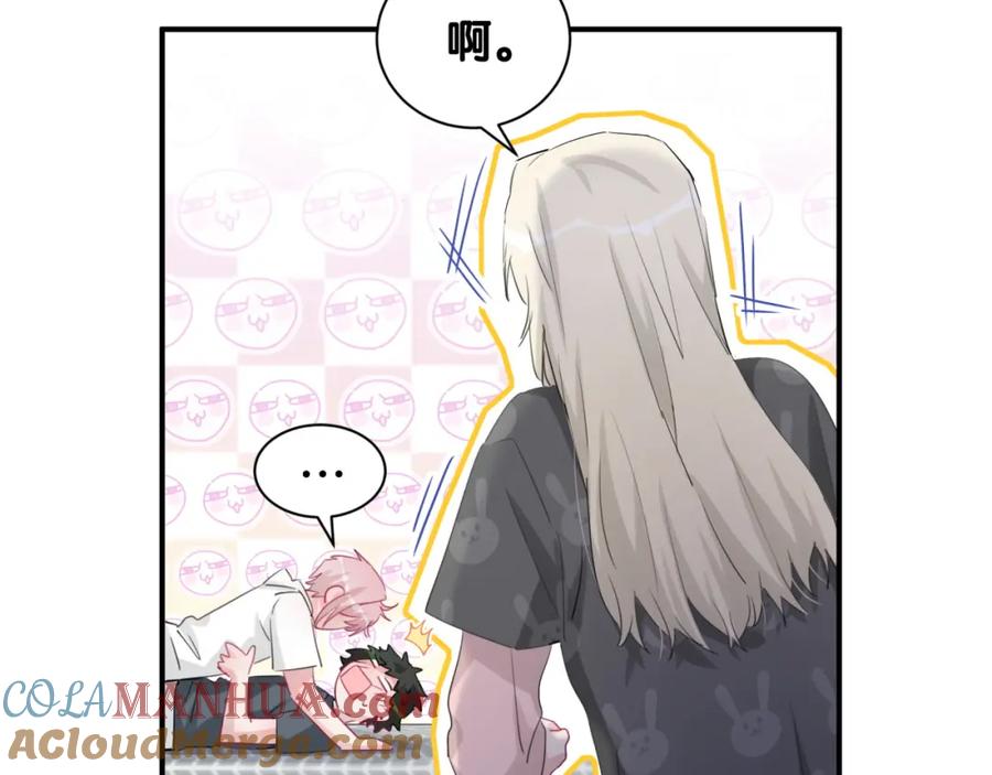 完结篇开心~-靠近你会掉刺-余生守时（第21张）