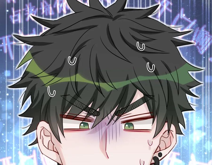 第4话美男攻略法？-靠近你会掉刺-余生守时（第9张）