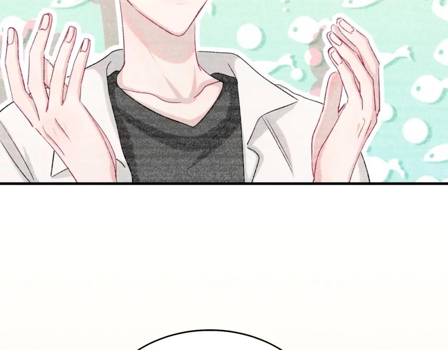 第4话美男攻略法？-靠近你会掉刺-余生守时（第30张）