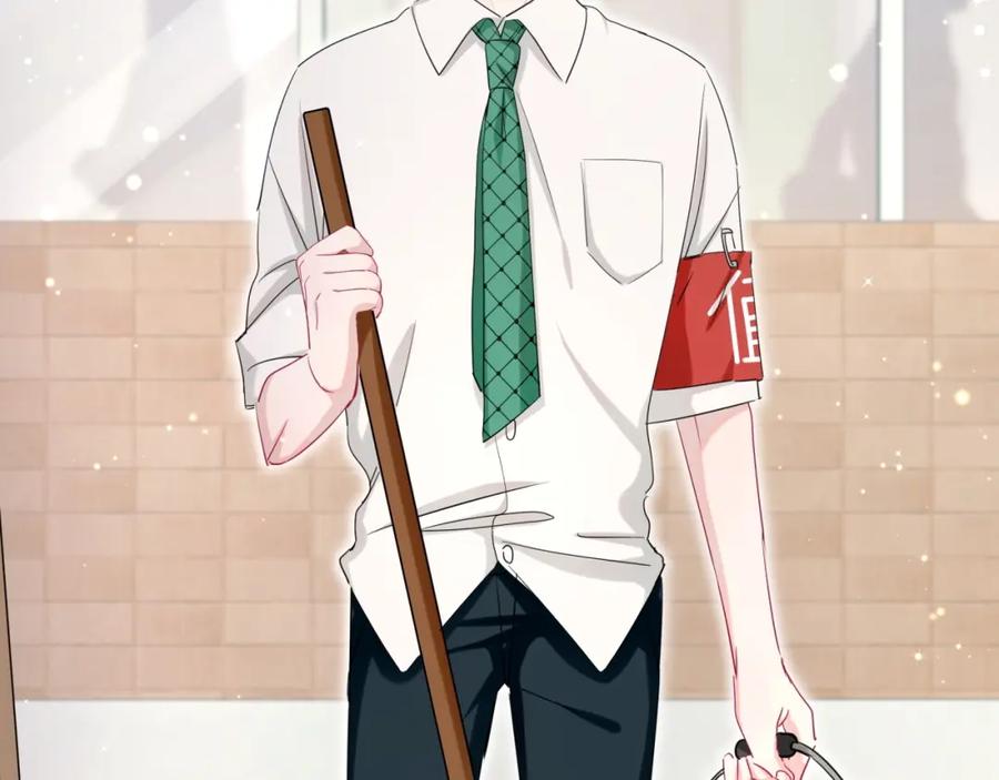 第5话最强盾牌-靠近你会掉刺-余生守时（第5张）