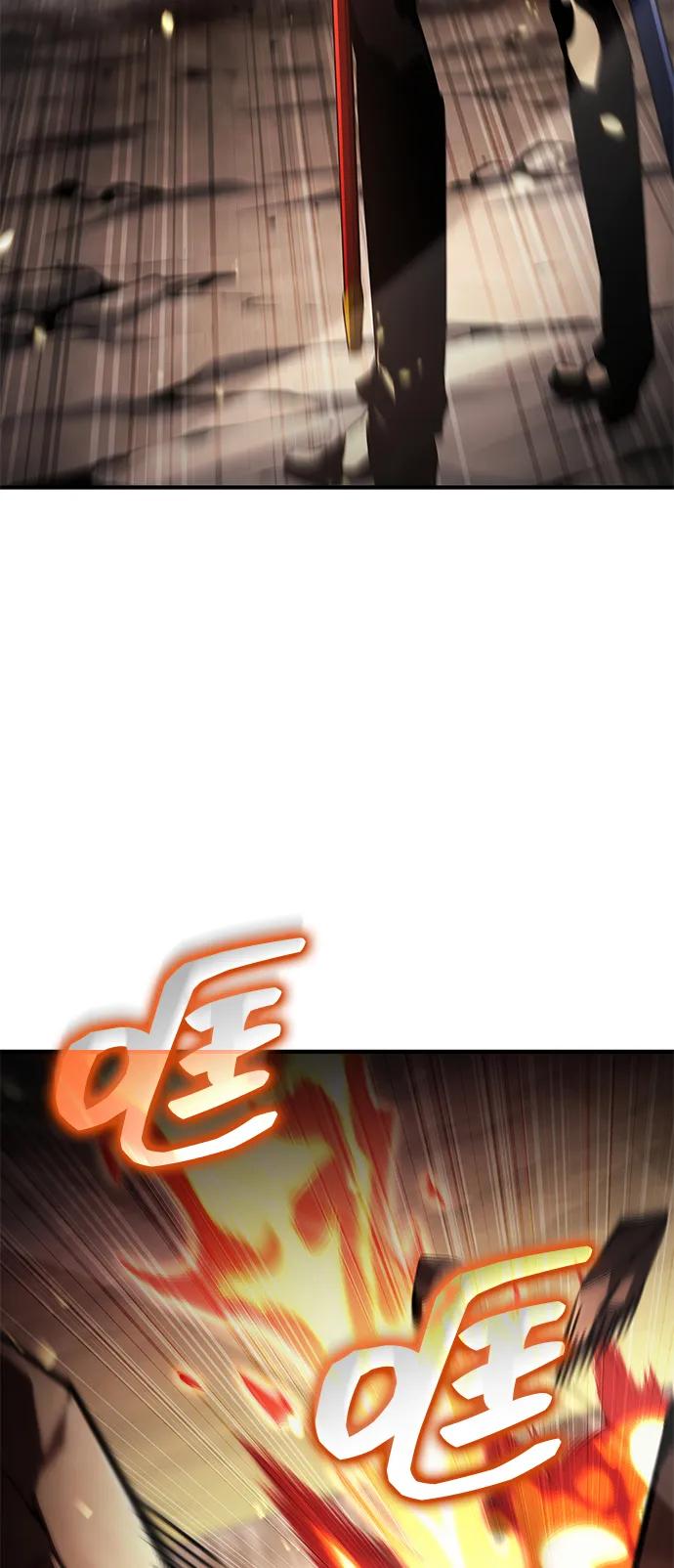 第101话-靠神级天赋无限成长-Fleecy cloud,2love/SHYATAN（第16张）