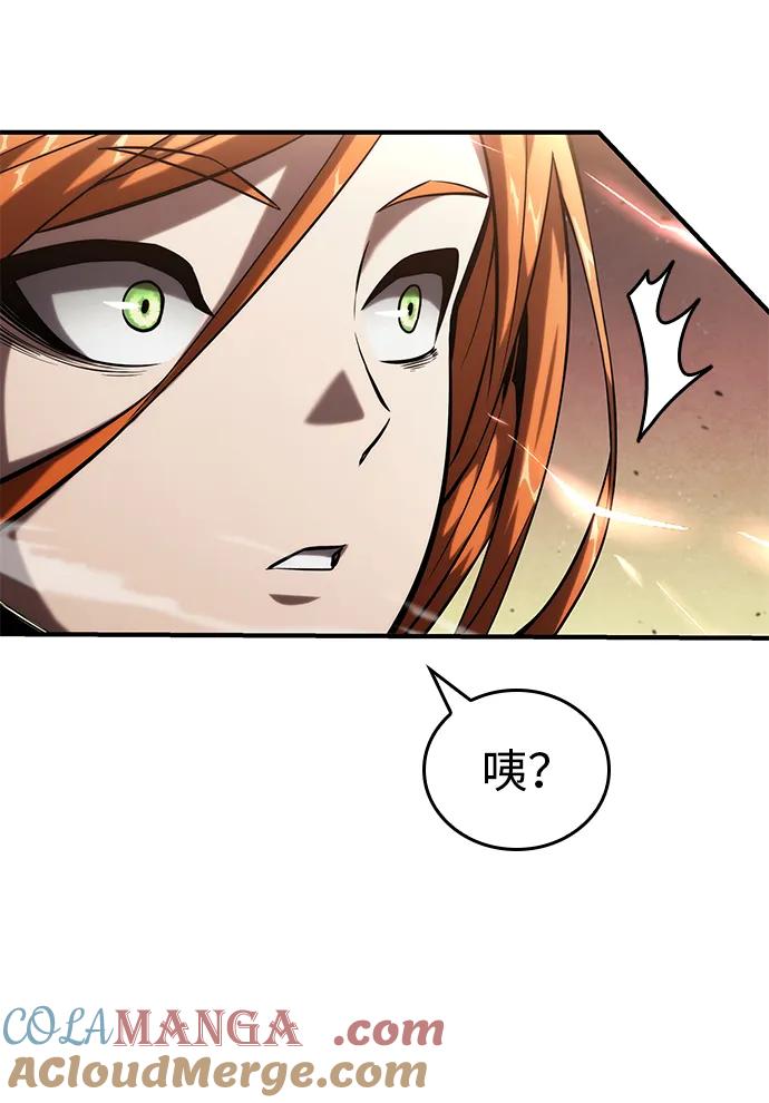 第101话-靠神级天赋无限成长-Fleecy cloud,2love/SHYATAN（第5张）