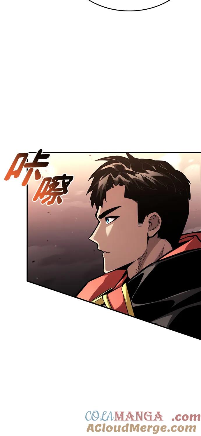 第101话-靠神级天赋无限成长-Fleecy cloud,2love/SHYATAN（第33张）