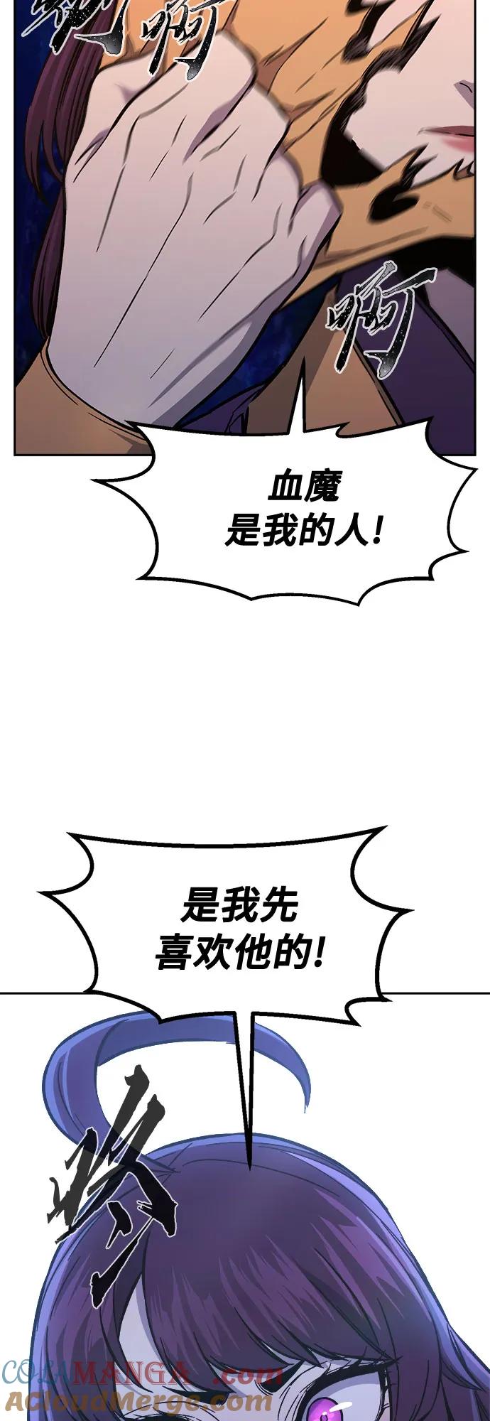 79.jpg