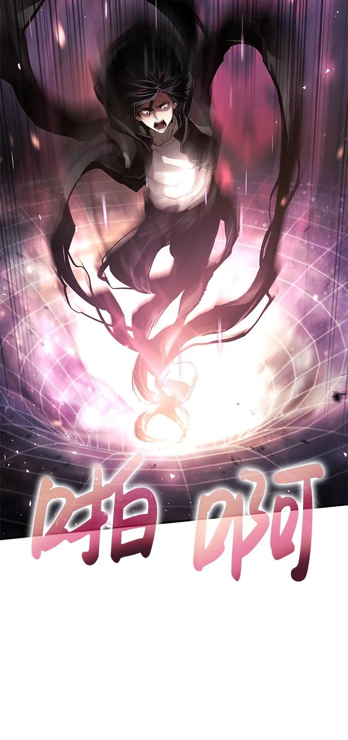 第10话-靠神级天赋无限成长-Fleecy cloud,2love/SHYATAN（第7张）