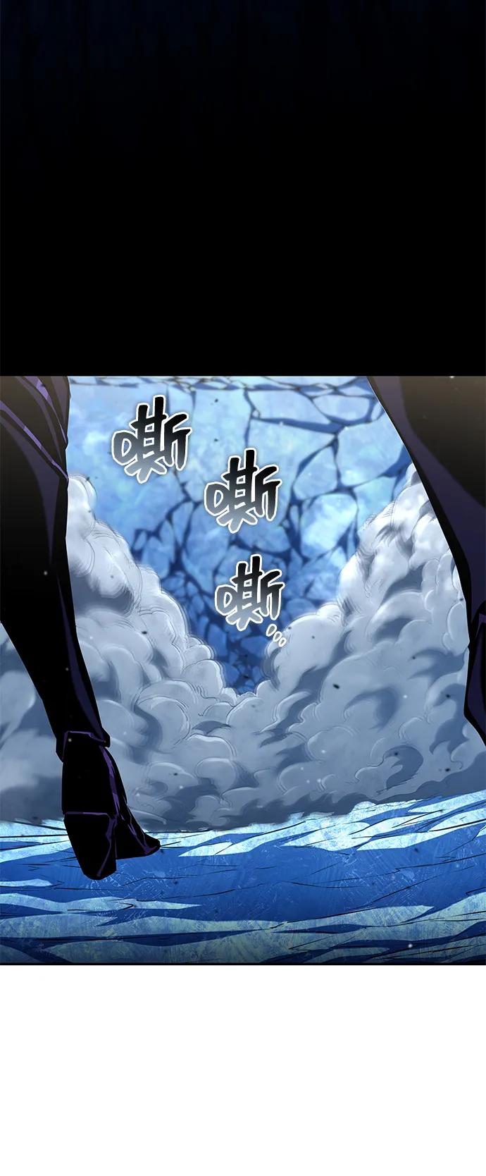 第111话-靠神级天赋无限成长-Fleecy cloud,2love/SHYATAN（第12张）