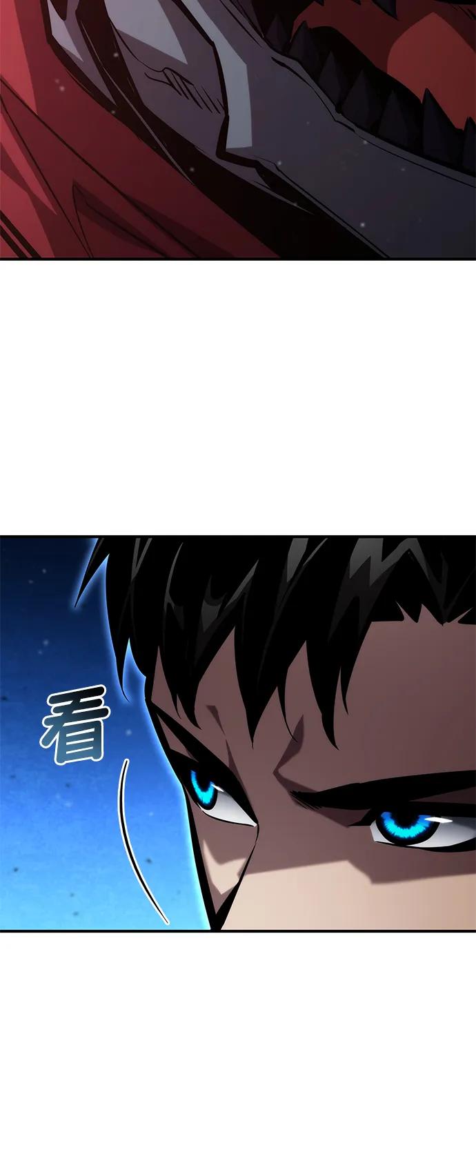 第116话-靠神级天赋无限成长-Fleecy cloud,2love/SHYATAN（第18张）
