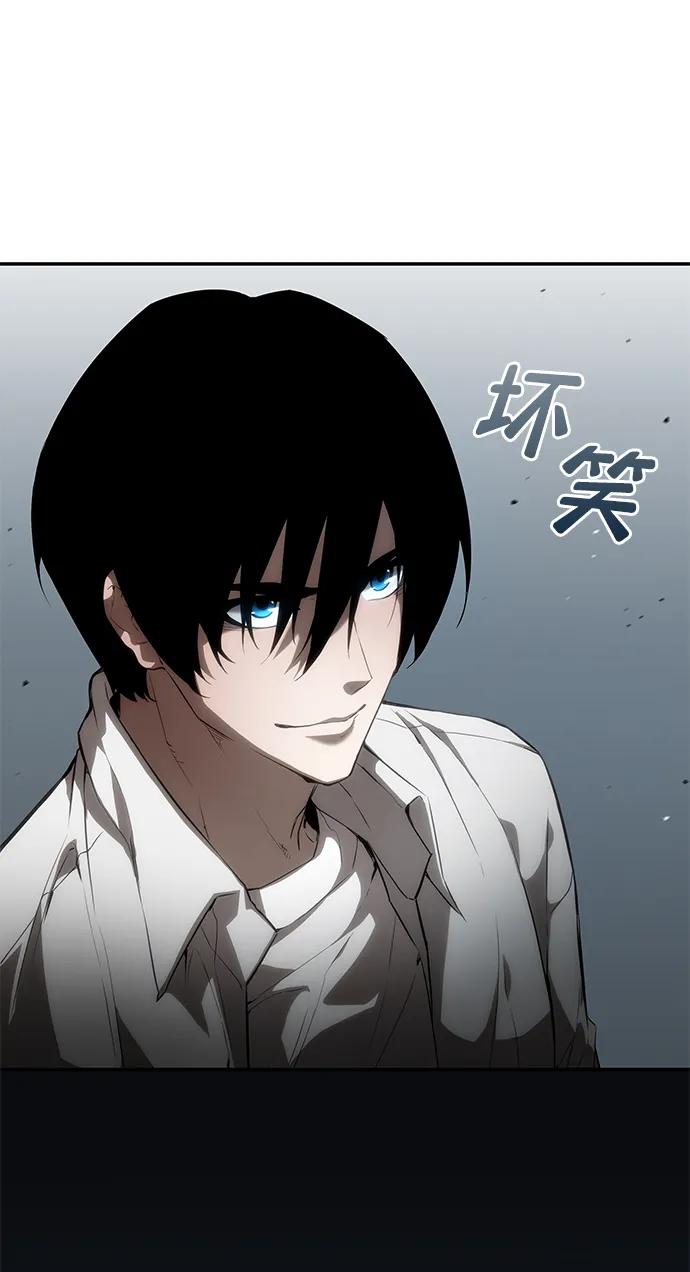 第11话-靠神级天赋无限成长-Fleecy cloud,2love/SHYATAN（第38张）
