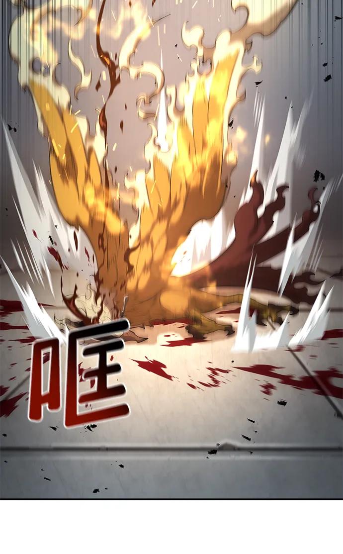 第11话-靠神级天赋无限成长-Fleecy cloud,2love/SHYATAN（第36张）