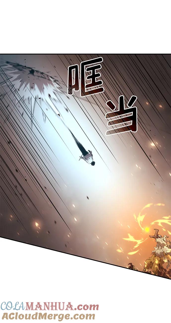第11话-靠神级天赋无限成长-Fleecy cloud,2love/SHYATAN（第25张）
