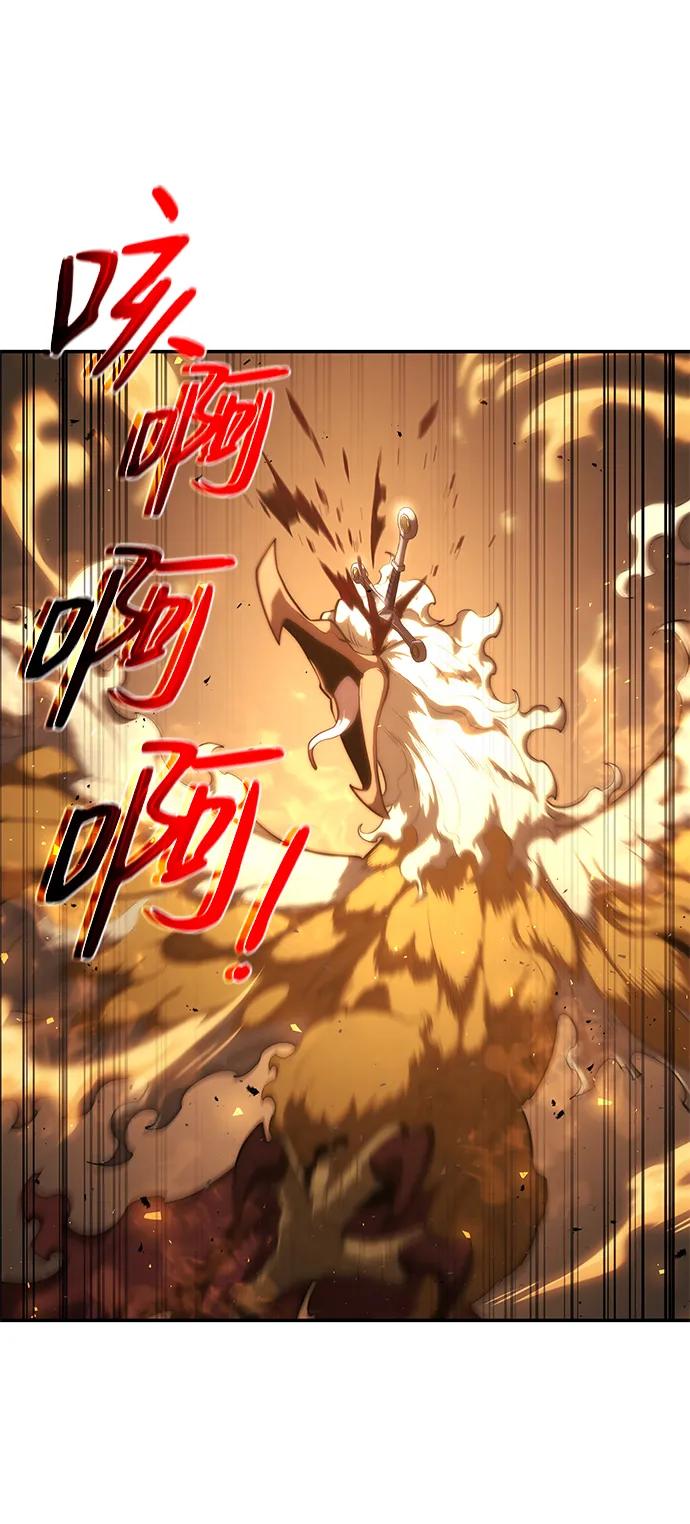 第11话-靠神级天赋无限成长-Fleecy cloud,2love/SHYATAN（第27张）