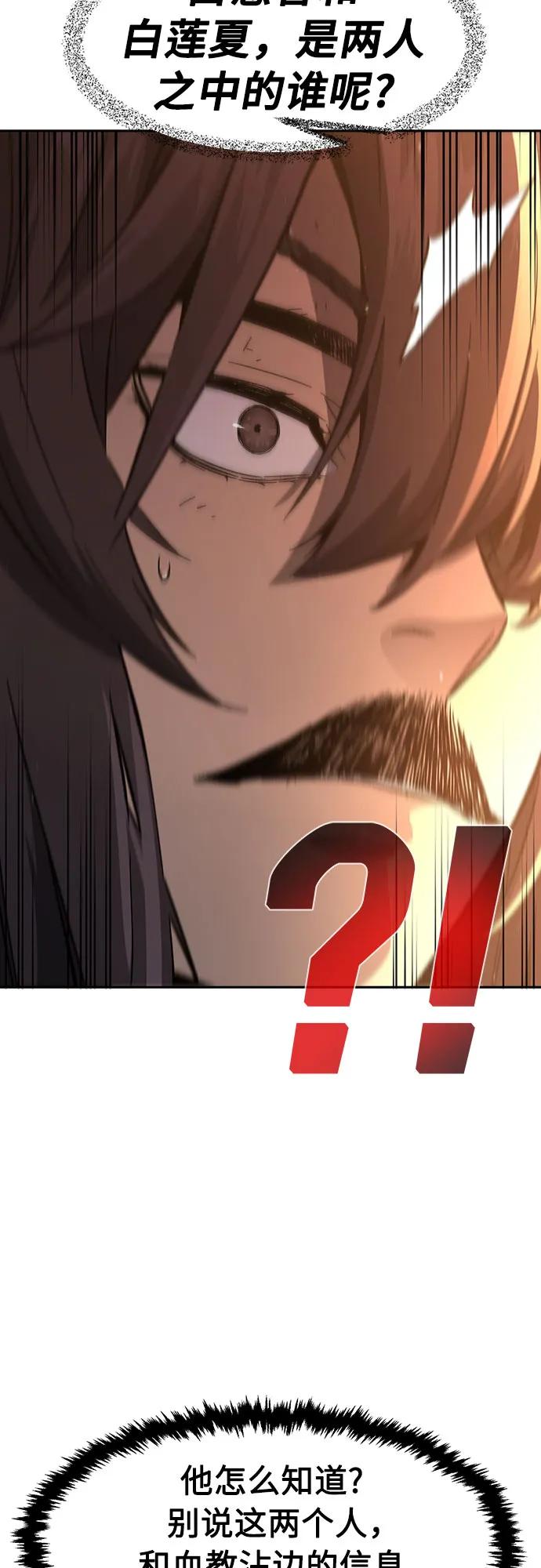 77.jpg
