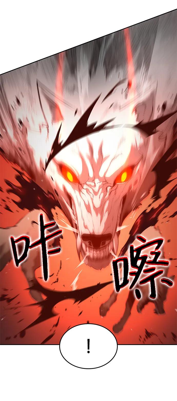 第12话-靠神级天赋无限成长-Fleecy cloud,2love/SHYATAN（第40张）