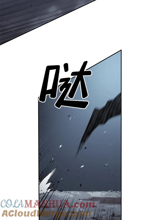 第12话-靠神级天赋无限成长-Fleecy cloud,2love/SHYATAN（第45张）