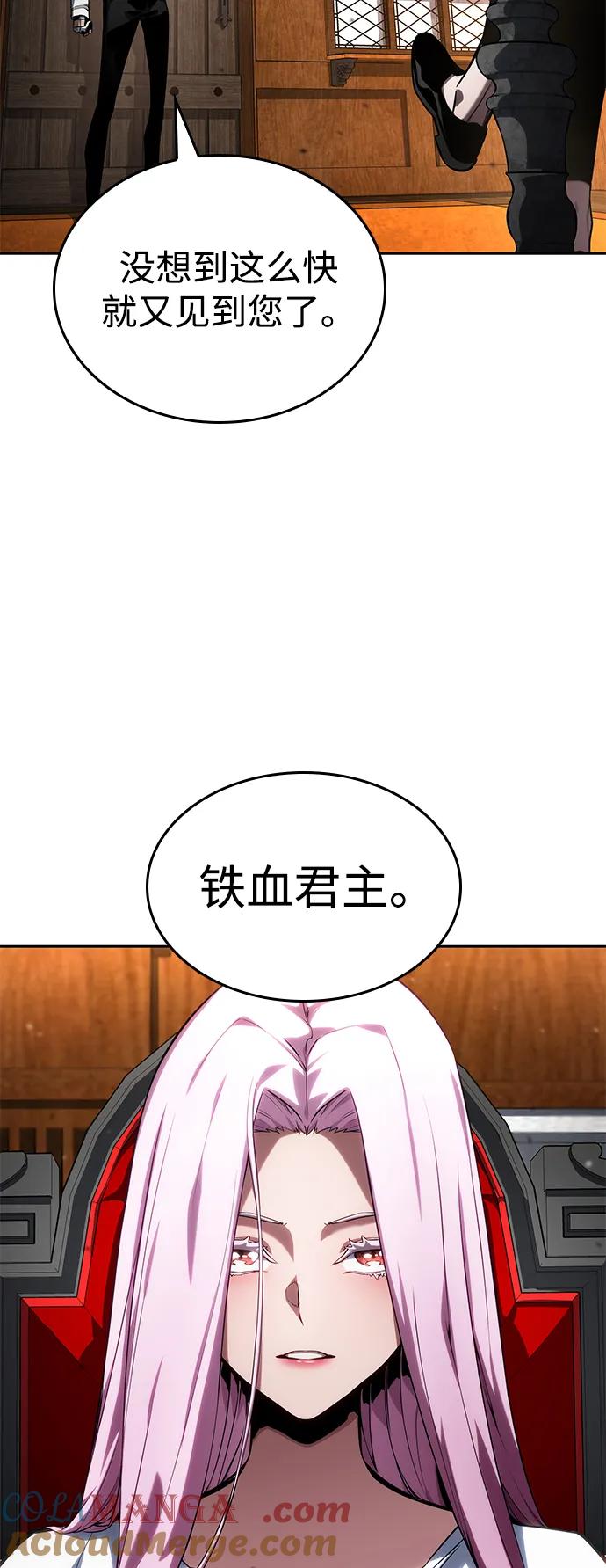 第129话-靠神级天赋无限成长-Fleecy cloud,2love/SHYATAN（第19张）