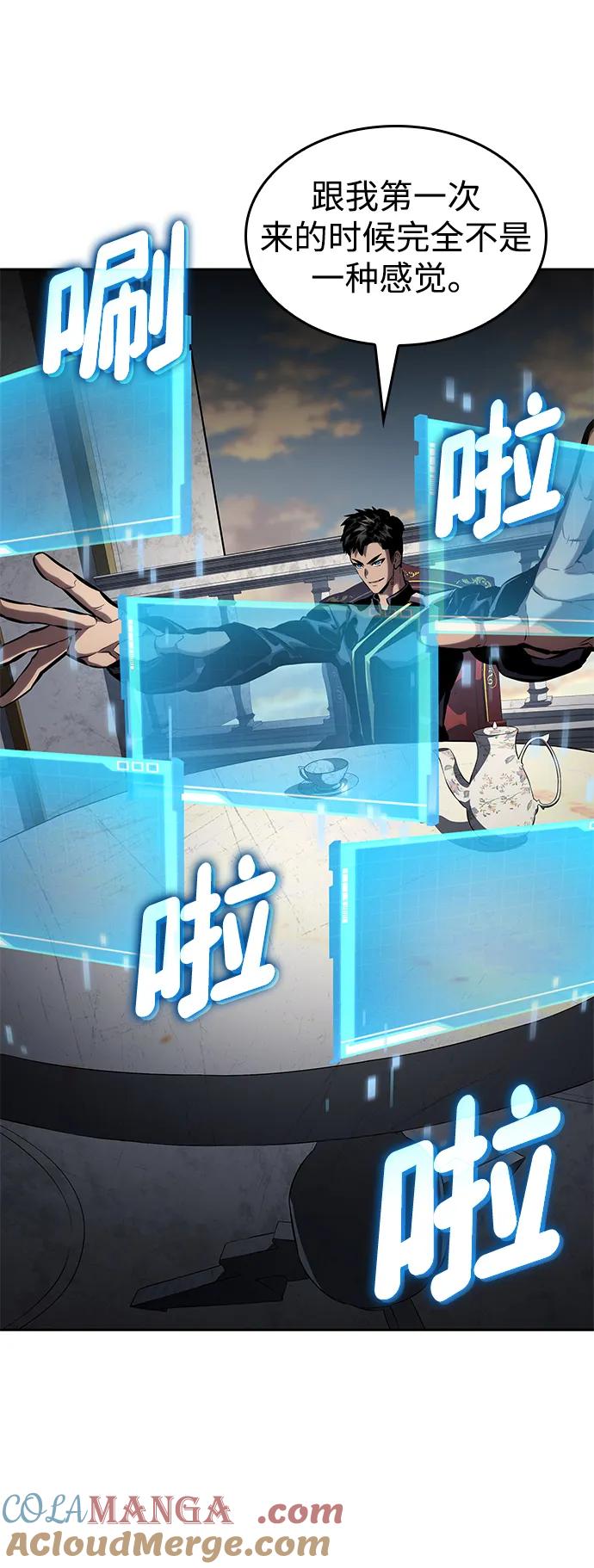 第134话-靠神级天赋无限成长-Fleecy cloud,2love/SHYATAN（第7张）