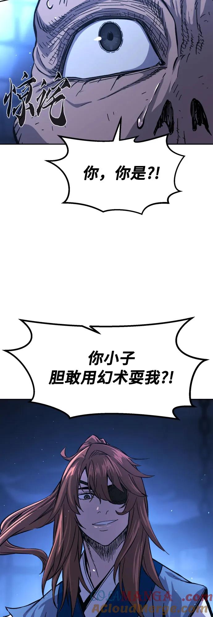 88.jpg