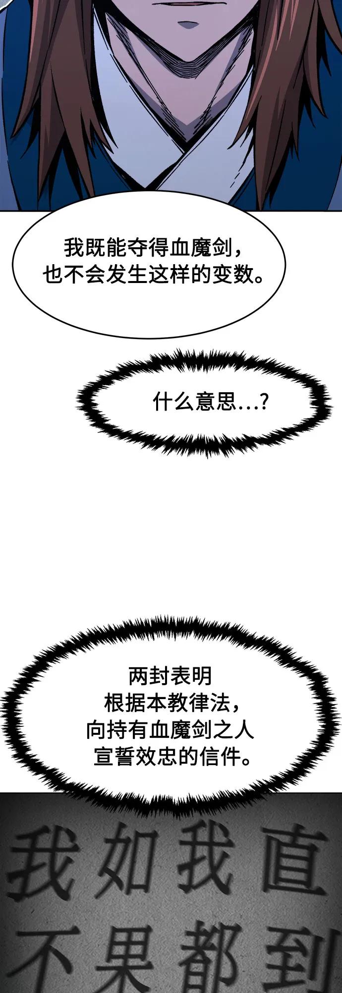 83.jpg