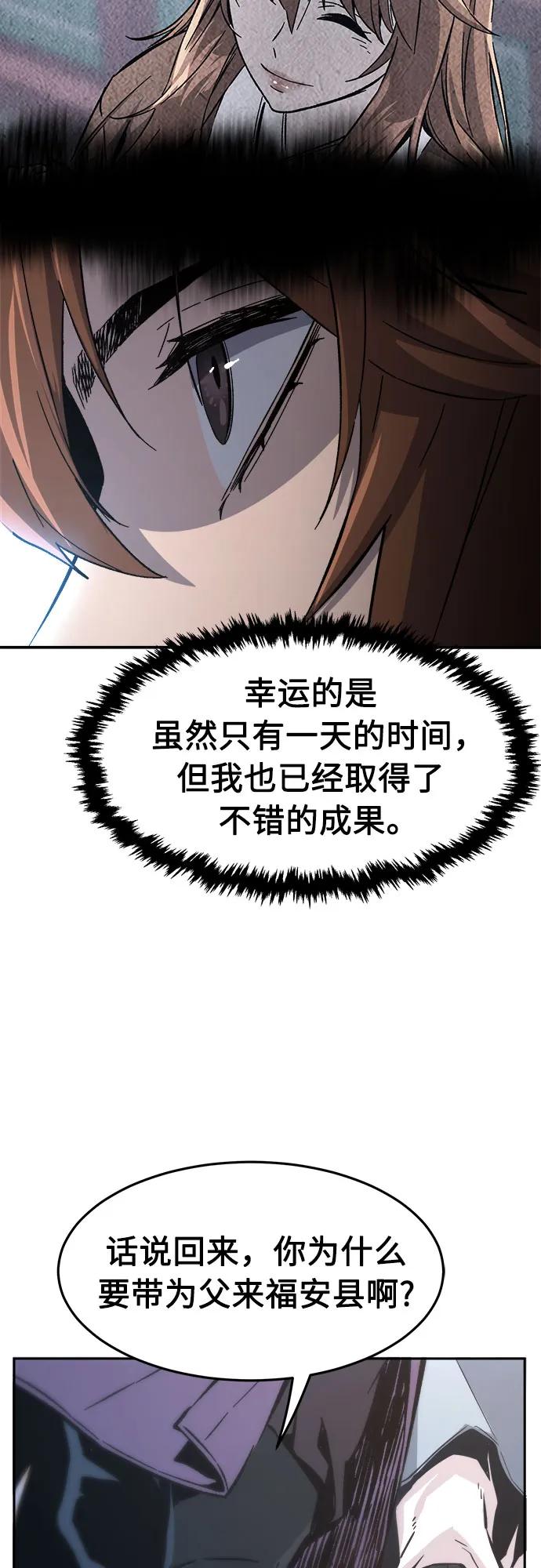 42.jpg