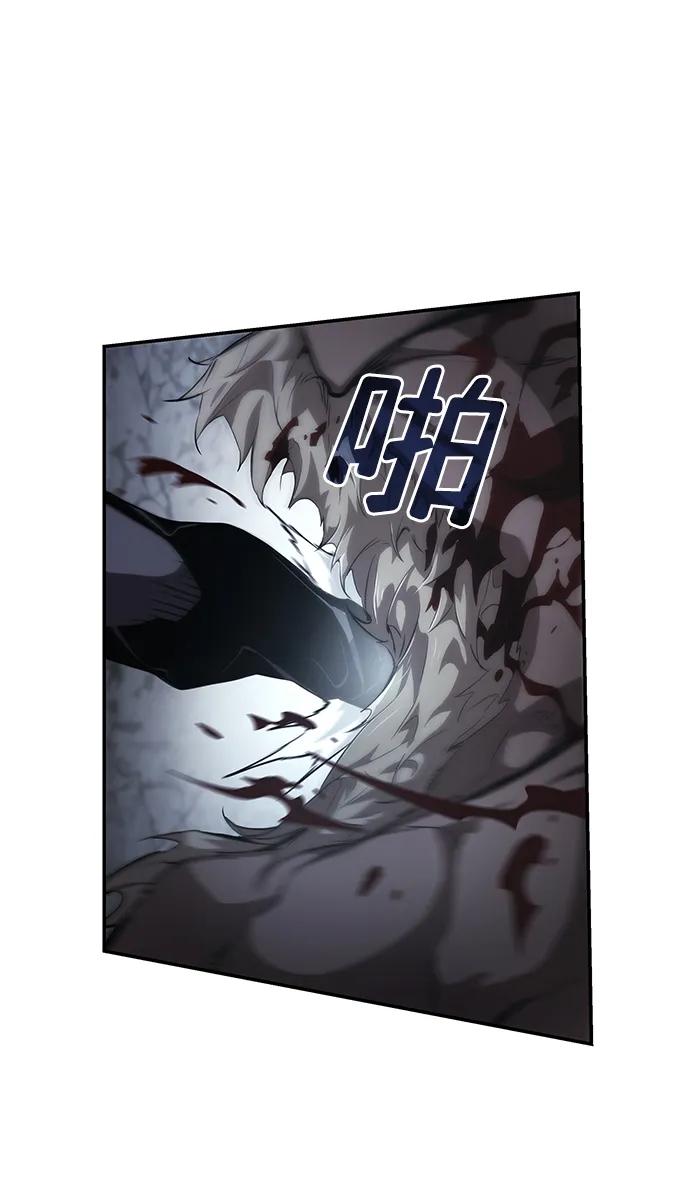 第13话-靠神级天赋无限成长-Fleecy cloud,2love/SHYATAN（第11张）