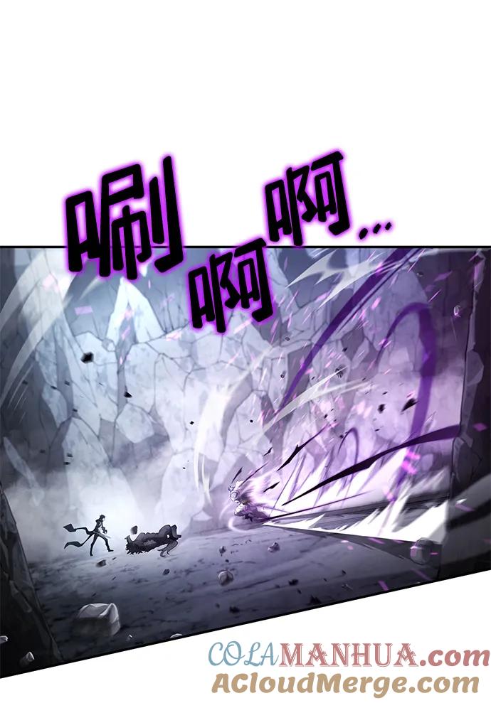 第13话-靠神级天赋无限成长-Fleecy cloud,2love/SHYATAN（第10张）