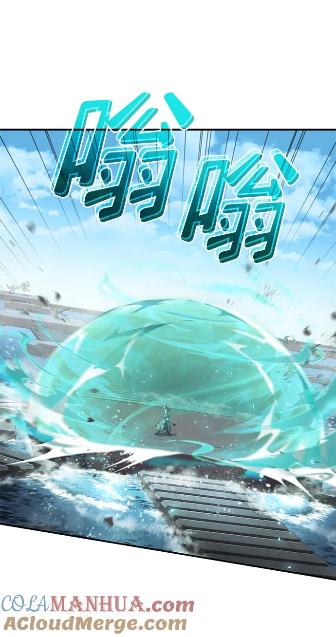 第15话-靠神级天赋无限成长-Fleecy cloud,2love/SHYATAN（第31张）