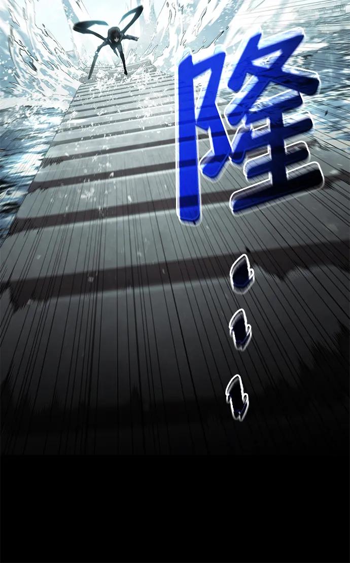 第15话-靠神级天赋无限成长-Fleecy cloud,2love/SHYATAN（第35张）