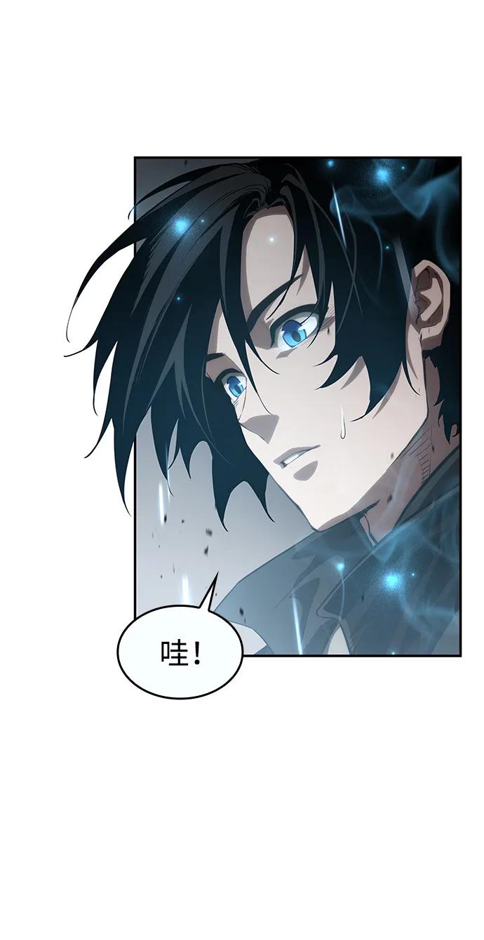 第17话-靠神级天赋无限成长-Fleecy cloud,2love/SHYATAN（第34张）