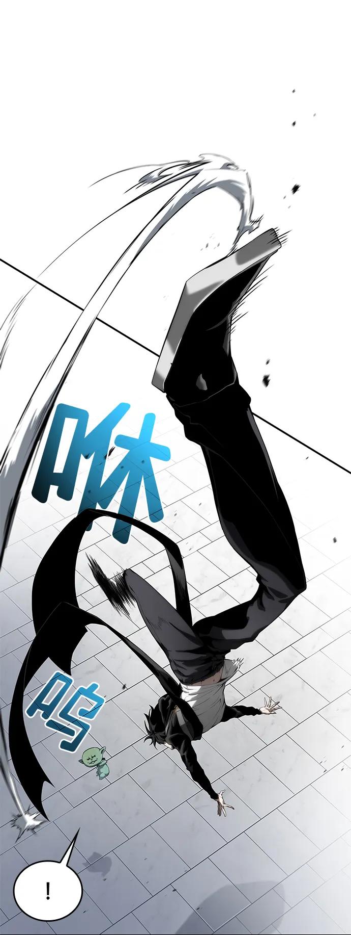 第17话-靠神级天赋无限成长-Fleecy cloud,2love/SHYATAN（第18张）