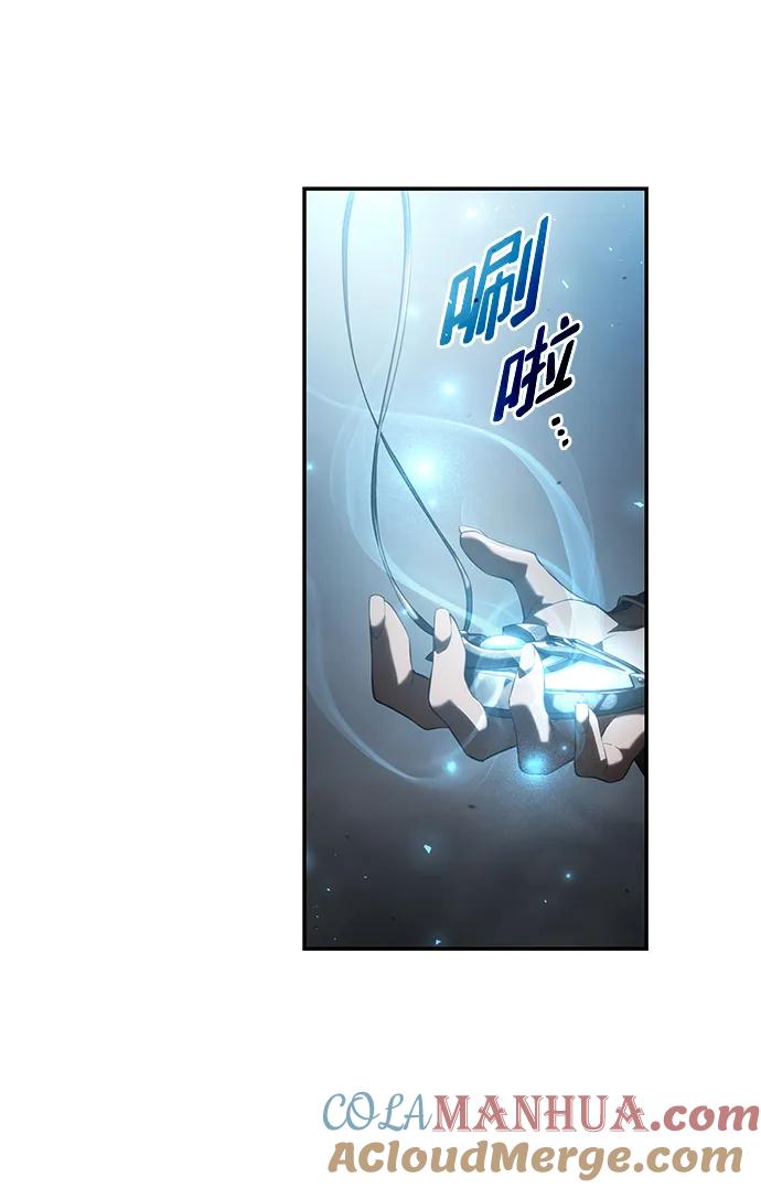 第17话-靠神级天赋无限成长-Fleecy cloud,2love/SHYATAN（第29张）