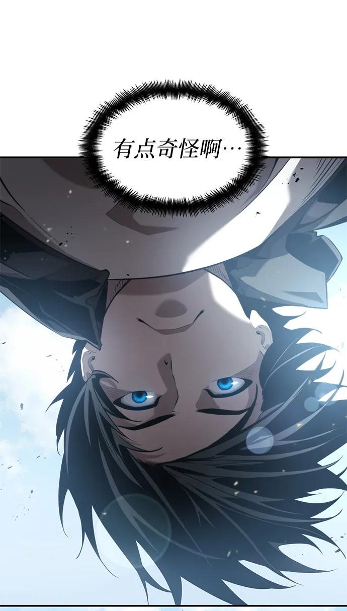 第18话-靠神级天赋无限成长-Fleecy cloud,2love/SHYATAN（第19张）