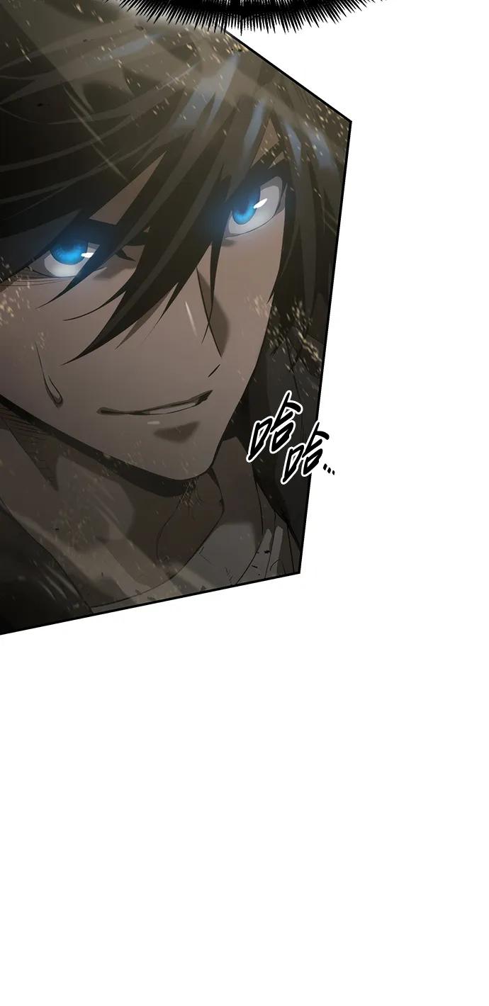 第18话-靠神级天赋无限成长-Fleecy cloud,2love/SHYATAN（第6张）