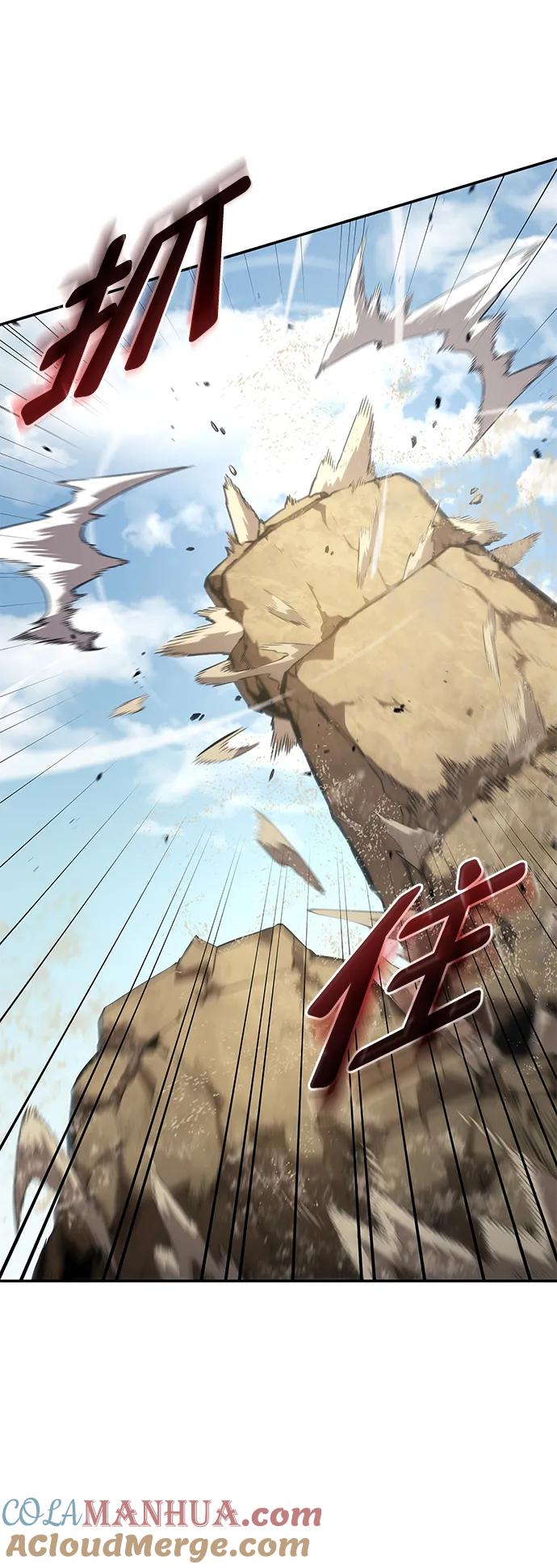 第18话-靠神级天赋无限成长-Fleecy cloud,2love/SHYATAN（第25张）