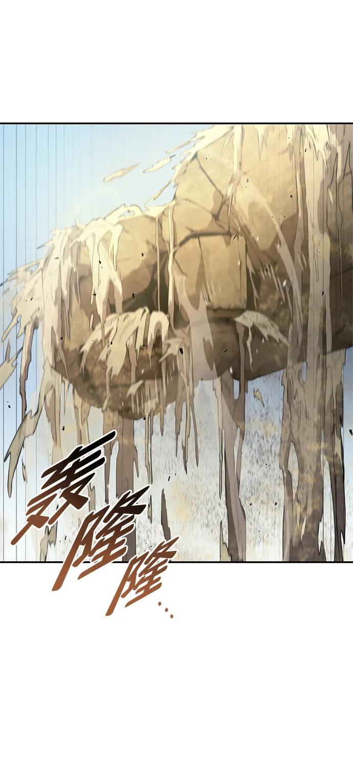 第18话-靠神级天赋无限成长-Fleecy cloud,2love/SHYATAN（第8张）