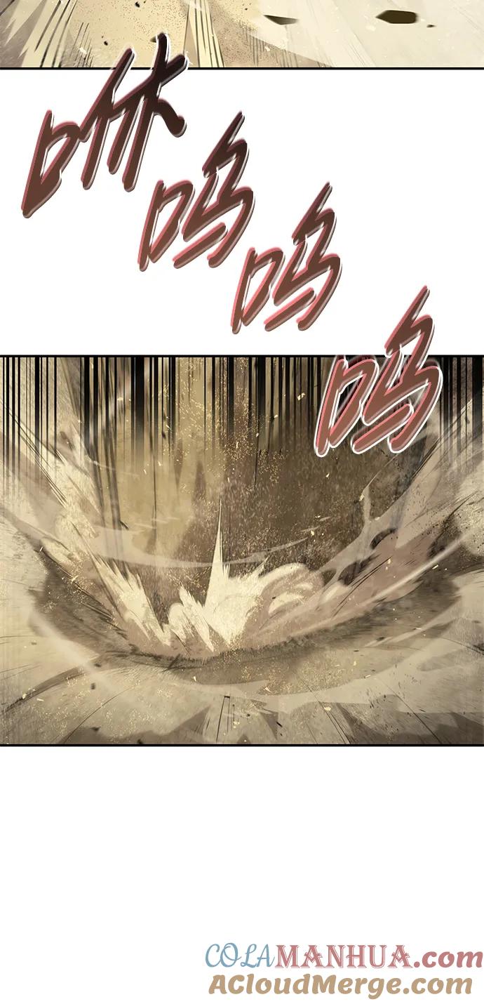 第18话-靠神级天赋无限成长-Fleecy cloud,2love/SHYATAN（第41张）