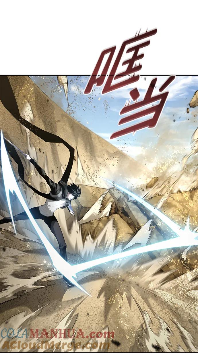 第18话-靠神级天赋无限成长-Fleecy cloud,2love/SHYATAN（第65张）